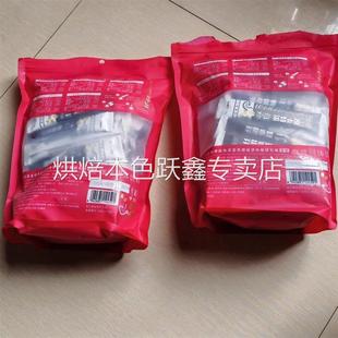 笔香猫速溶特浓蓝山拿铁卡布奇诺摩卡白咖啡云南小粒咖啡粉