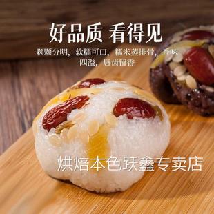 圆粒纯糯米粘大米五谷白江米黏米包粽子珍珠糙米籼米糯米饭粽子糯