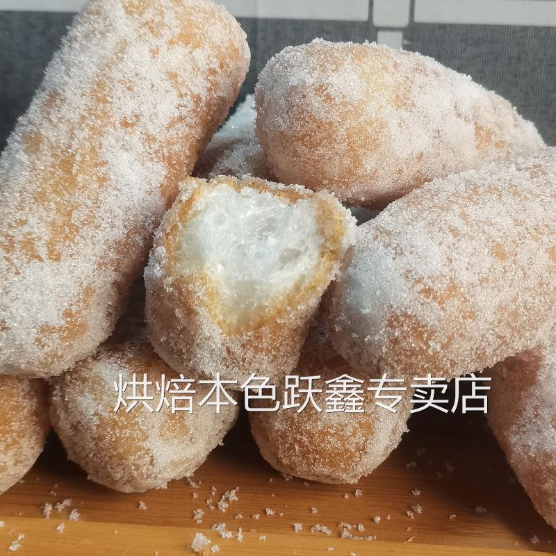 徐州特产麻枣芙蓉手工怀旧廖花糖雪枣果子芋头老式糕点零食