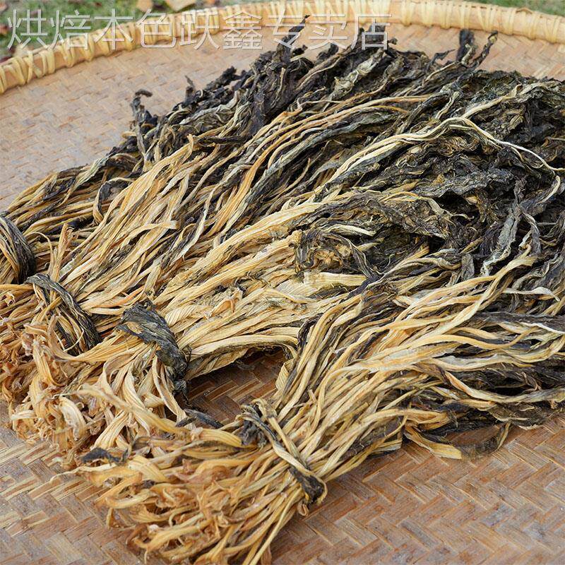 整颗长梅菜干湖南梅州客家特产梅菜扣肉干菜农家晒干无盐梅菜干