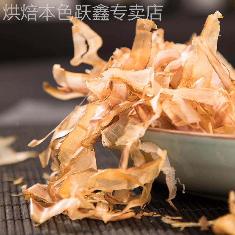 一休屋木鱼花家用商用100g章鱼小丸子材料鲣鱼片大阪烧干须柴鱼片
