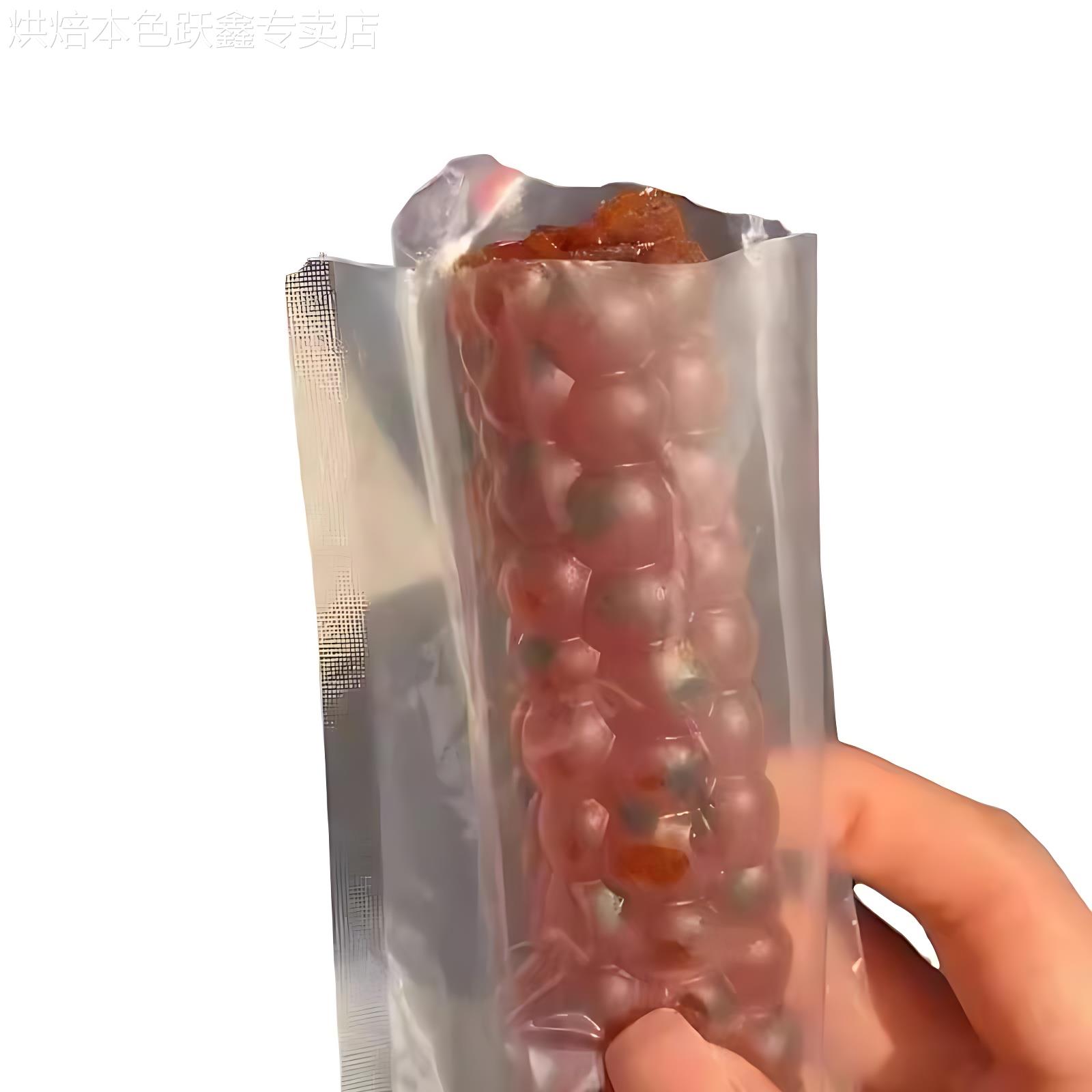 网红同款糖果拽拽糖水果糖耐嚼扭扭糖彩虹糖儿童糖果詹姆斯同款