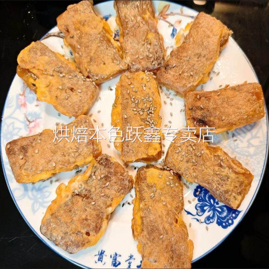 海丰年糕手工甜粿糯米年糕潮汕特产传统糕点年货