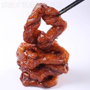 内蒙古糖麻叶巴盟特产正宗五原糖麻叶传统纯手工休闲解馋酥脆零食