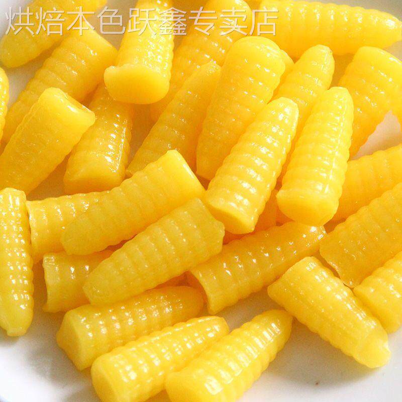 玉米味硬糖硬玉米糖散装水果糖结婚庆结婚喜糖休闲怀旧小零食糖果