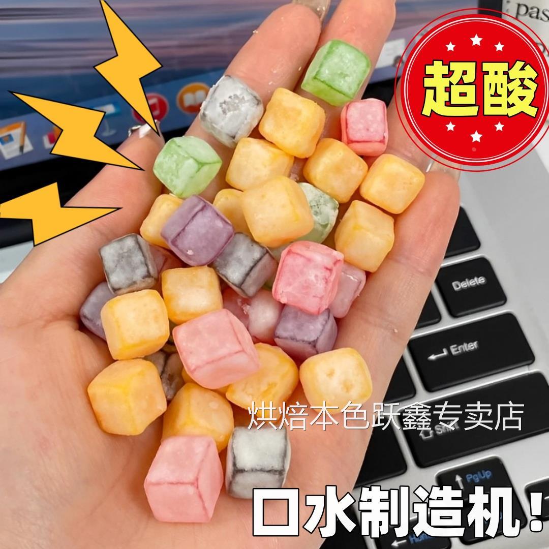 酸妞二代酸妞糖大颗软糖酸的糖酸到你活该糖世界上酸的糖旗舰店