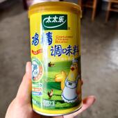 太太乐三鲜撒盖鸡精227克267克调味料品炒菜煲汤家庭即开即用