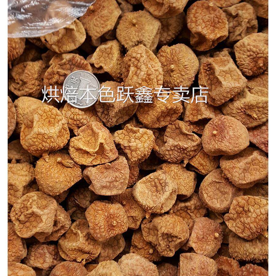 新货福建莆田大果扁荔枝干非无核糯米丁香荔枝肉核小肉厚大果特产