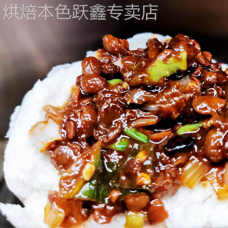 山东特产西瓜酱豆子菏泽正宗手工香辣豆豉酱拌面下饭馒头黄豆瓣酱