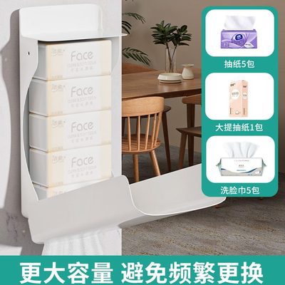盒饭店专用食堂商用挂壁式餐厅悬挂卫生间餐巾纸盒擦手纸巾抽纸盒