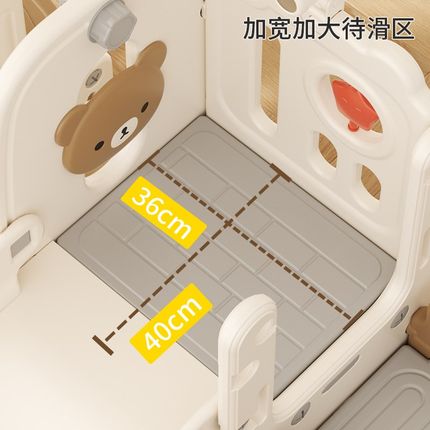 宝宝滑滑梯儿童室内家用小型婴儿秋千组合小孩大型玩具幼儿游乐场