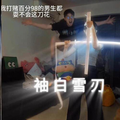 袖白雪武士刃发光玩具带灯cos道具刀2025爆款木竹刀剑炫酷发光刀