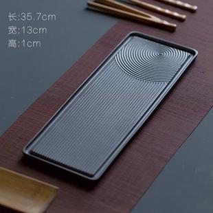 壶承家用小型茶台现代功夫茶具干泡台茶盘长方形托盘黑色陶瓷 日式