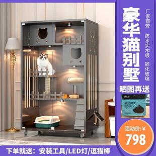 猫别墅实木家用大空间防水超大号豪华猫笼猫舍室内猫窝全景笼猫柜
