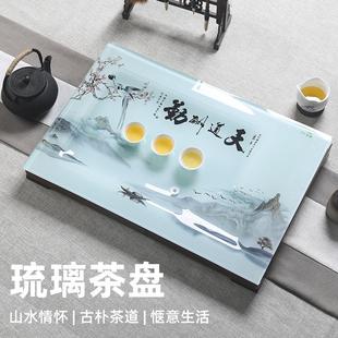 钢化玻璃茶盘琉璃家用铝底座排水式 长方形大小号功夫茶具新品 包邮