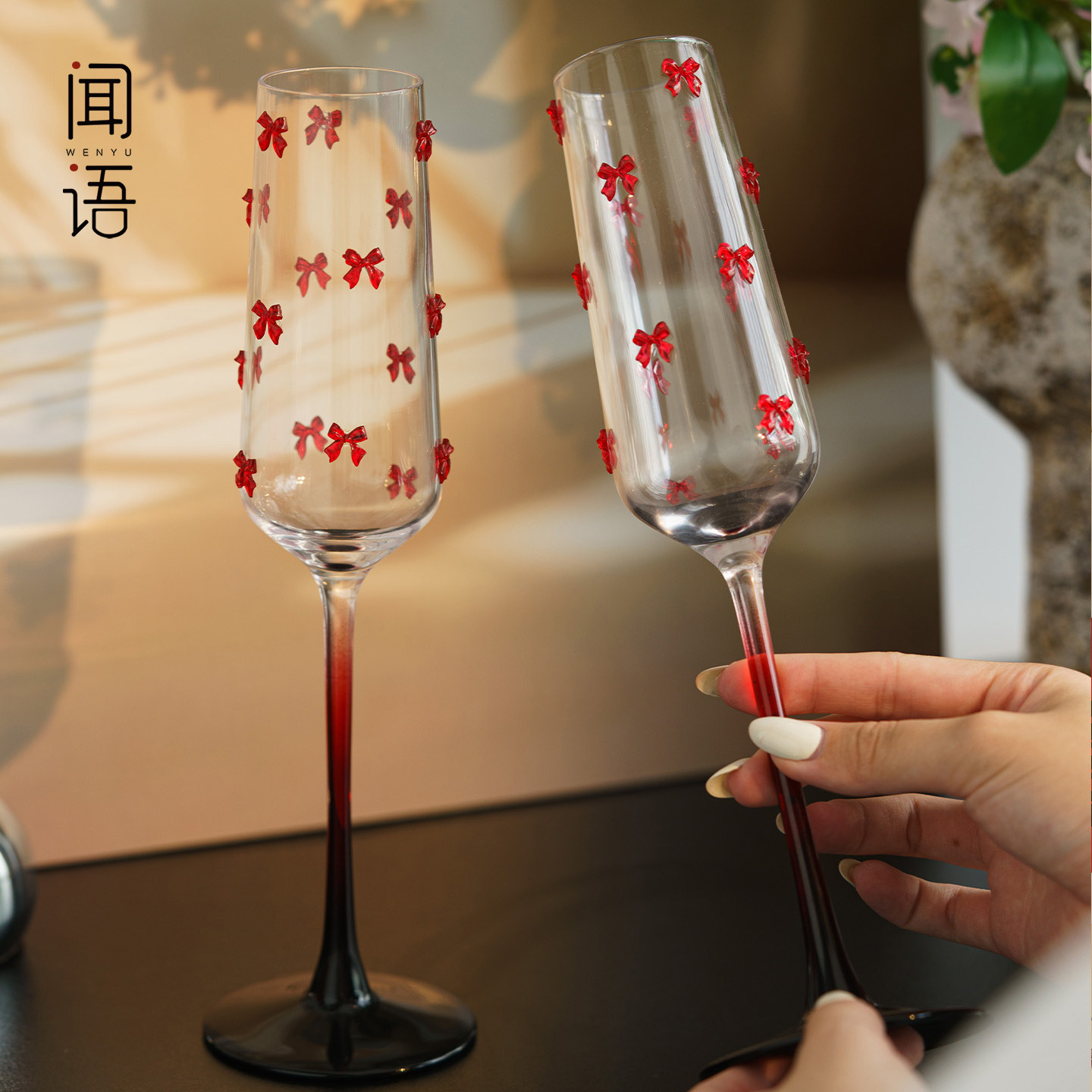 闻语结婚婚礼新人敬酒杯手工成品高颜值红酒杯玻璃香槟杯礼盒装