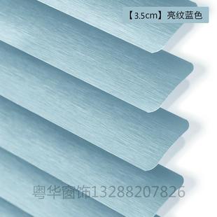 铝合金百叶窗帘遮光升降卷帘办公室卫生间阳台卧室窗帘定制百叶帘