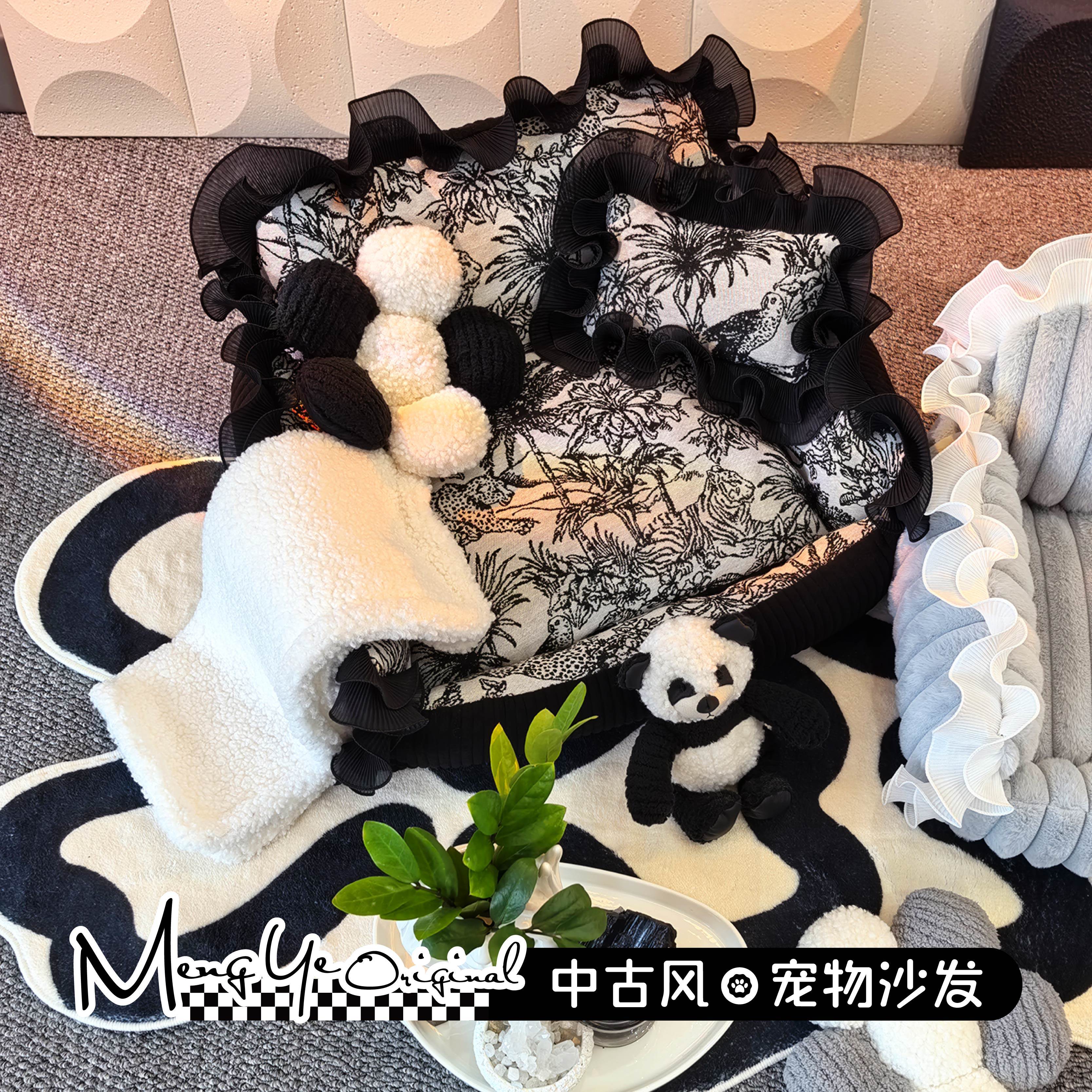 萌野原创·印象派宠物沙发窝｜莫奈花园精工花边猫窝可拆洗狗窝,宠物/宠物食品及用品,猫窝/屋/帐篷/沙发,淘宝优惠券,粉丝福利购,淘宝优惠卷