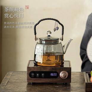 觅己玻璃提梁壶养生泡茶器家用小型电陶炉烧水煮茶壶围炉煮茶套装
