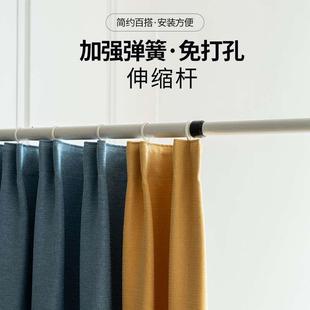 免打孔窗纱杆子晾衣杆家用单杆阳台晾衣架撑杆挂衣杆窗帘伸缩杆