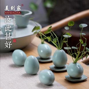 饰禅意复古茶具配件摆设 汝窑茶宠可养创意茶台茶盘摆件绿植水养装
