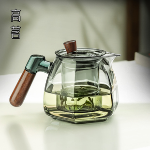 花茶过滤茶具办公室泡茶单壶 高茗玻璃泡茶壶家用耐高温煮茶壶套装