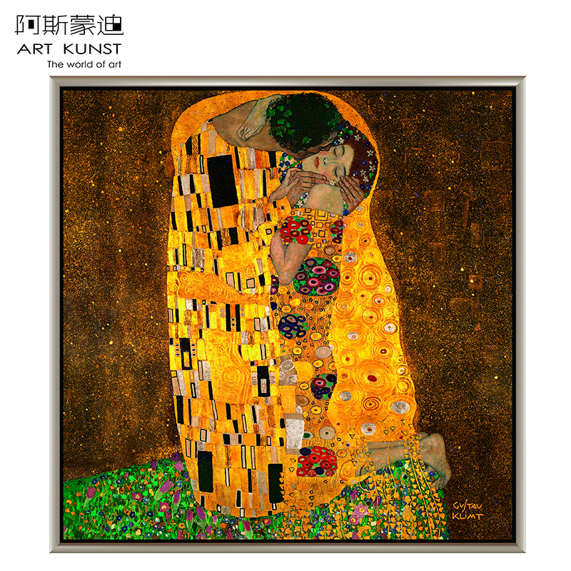 阿斯蒙迪克里姆特家居玄关装饰画欧式客厅餐厅挂画艺术版画油画图片