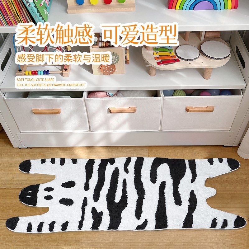 儿童机织a地毯少女多巴胺植绒簇绒毯卧室床边沙发地毯防滑暖地垫,居家布艺,床边毯,淘宝优惠券,粉丝福利购,淘宝优惠卷