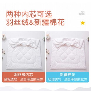 幼儿园被c子三件套含芯A类儿童被褥六件套宝宝入园可拆洗午睡