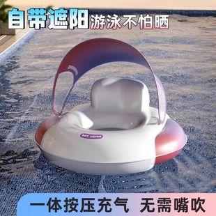 儿童遮阳游泳圈带j遮阳棚婴儿防侧翻游泳圈宝宝坐圈趴圈充气游泳