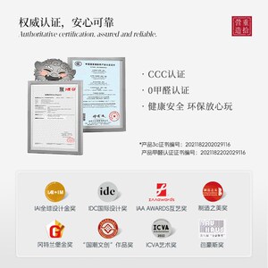 【爆款】重拾g营造醉翁亭榫卯积木益智拼装玩具古建筑儿童礼物