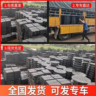 沙井井盖雨水圆形污水窨井盖方形球墨铸铁盖重型下U水道阴井沟新