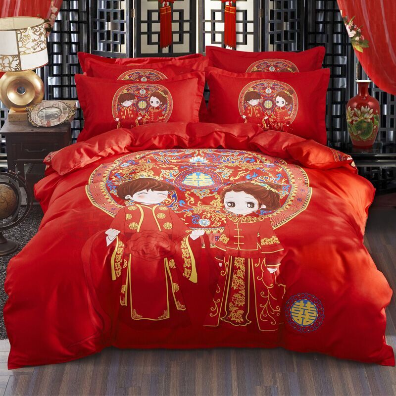 红色结婚四件套婚嫁婚庆床上用品新婚婚J床婚礼床上大红色床单被,床上用品,婚庆床品套件,淘宝优惠券,粉丝福利购,淘宝优惠卷