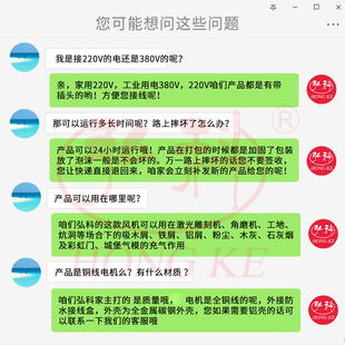 鼓D风机工业220V小型排尘抽风 DF离心风机耐高温锅炉引风机多翼式