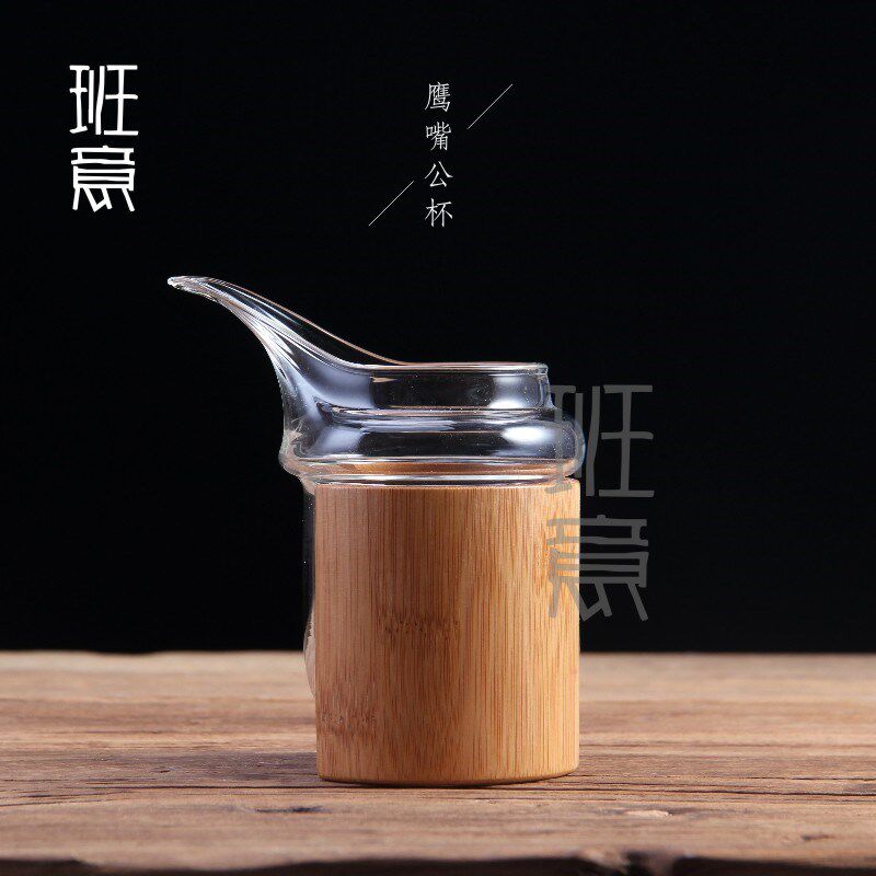 鹰嘴竹子竹围公杯 玻璃公道杯 耐热玻璃L茶海竹制公杯分茶器包邮