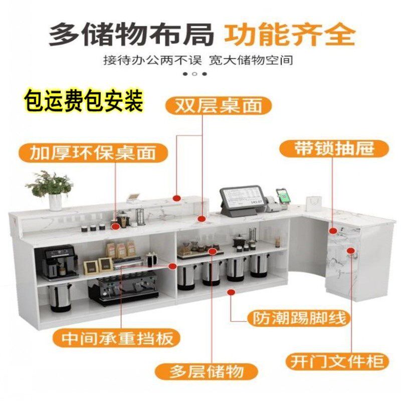 奶茶店吧台收银台店铺小型超市服装便F利店柜台商用公司前台接待