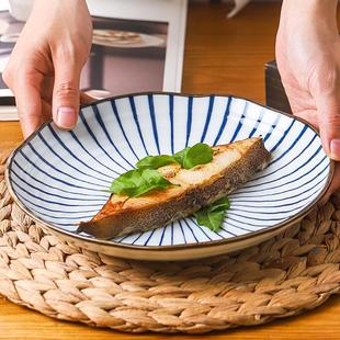 家用餐具十草釉下彩海波纹大盘子 爱悦居日本进口有田清秀陶瓷日式