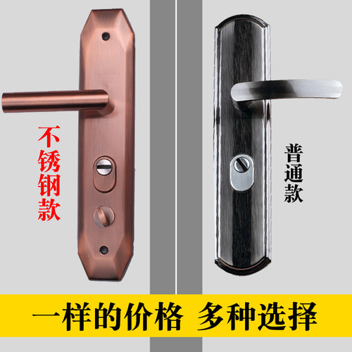 大门锁拉手防盗门锁把手实心手把通用型加厚双活双快木门锁锁大门