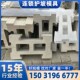 网格预制块植草护坡砖自锁水泥砌块模具连锁砖装 生态护坡模板 配式