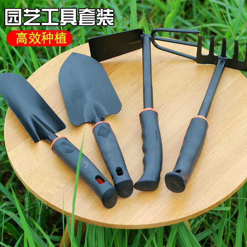 家用种花园艺工具小铲子套装种菜神器养花铁铲种花工具喷壶浇水器