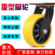6寸脚轮万向轮重型工业用轮子8寸聚氨酯承重轮带刹车5小推车轱辘