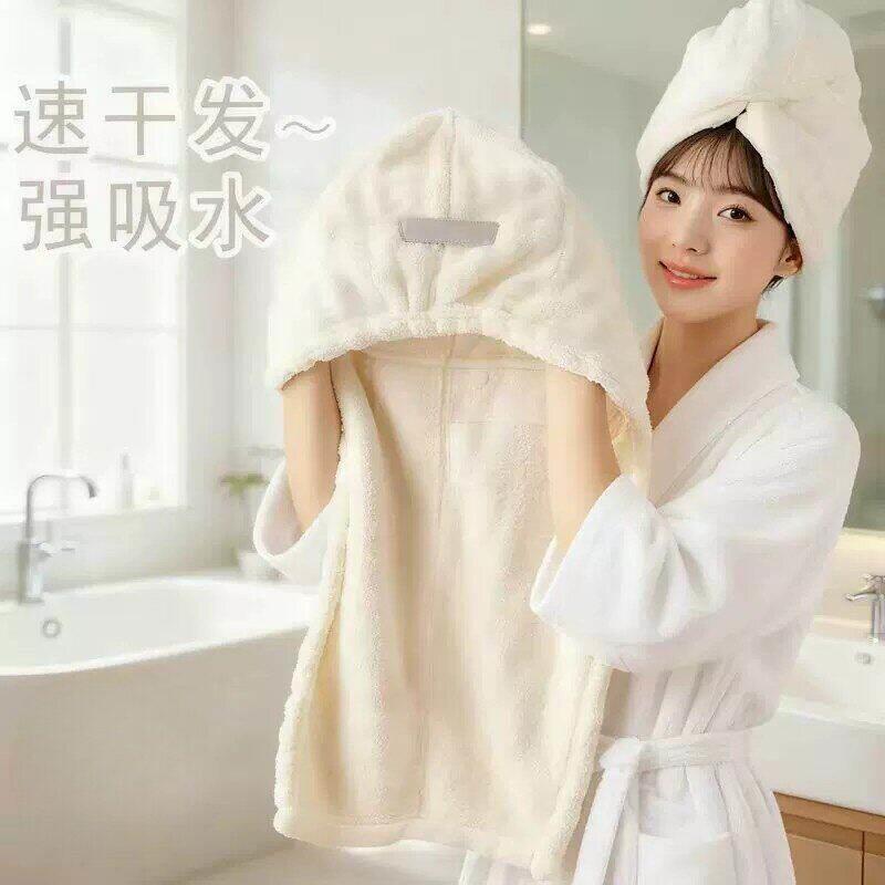 【双层加厚快速吸水】女士干发帽