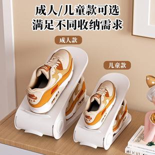 托架鞋 チュシンミ 柜双层儿童鞋 子收纳架鞋 子可调节收纳架 鞋