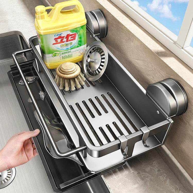 吸盘厨房置物架抹布收纳沥水架免打孔壁挂调味罐架子水龙头水槽神,厨房/烹饪用具,抹布架/厨房清洁收纳架,淘宝优惠券,粉丝福利购,淘宝优惠卷