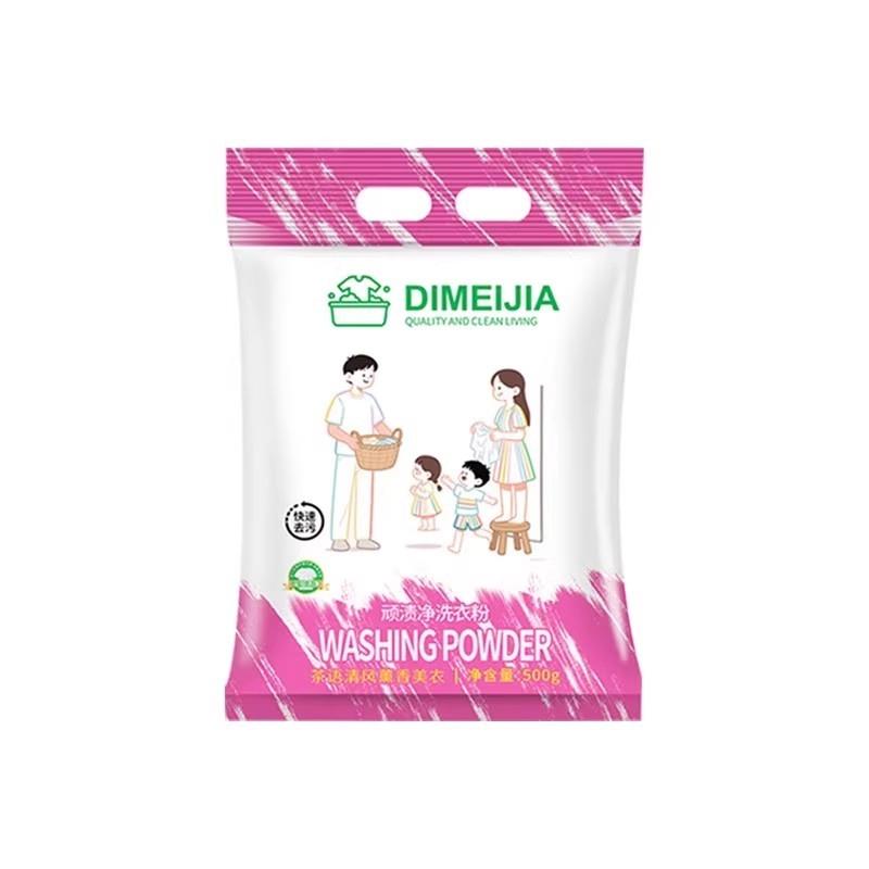 顽渍净洗衣粉不伤手清新留香护衣护色易漂洗XD