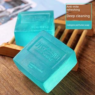 男士古龙香皂古龙味香水沐浴皂控油洗脸洗澡全身可用官方正品