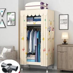 150 130 170简易衣柜全钢架布衣柜出租房用经济型衣橱 105 长62cm