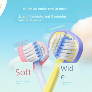 德国儿童软毛牙刷三面3到6 12岁以上婴儿u型全面包裹清洁换牙期用