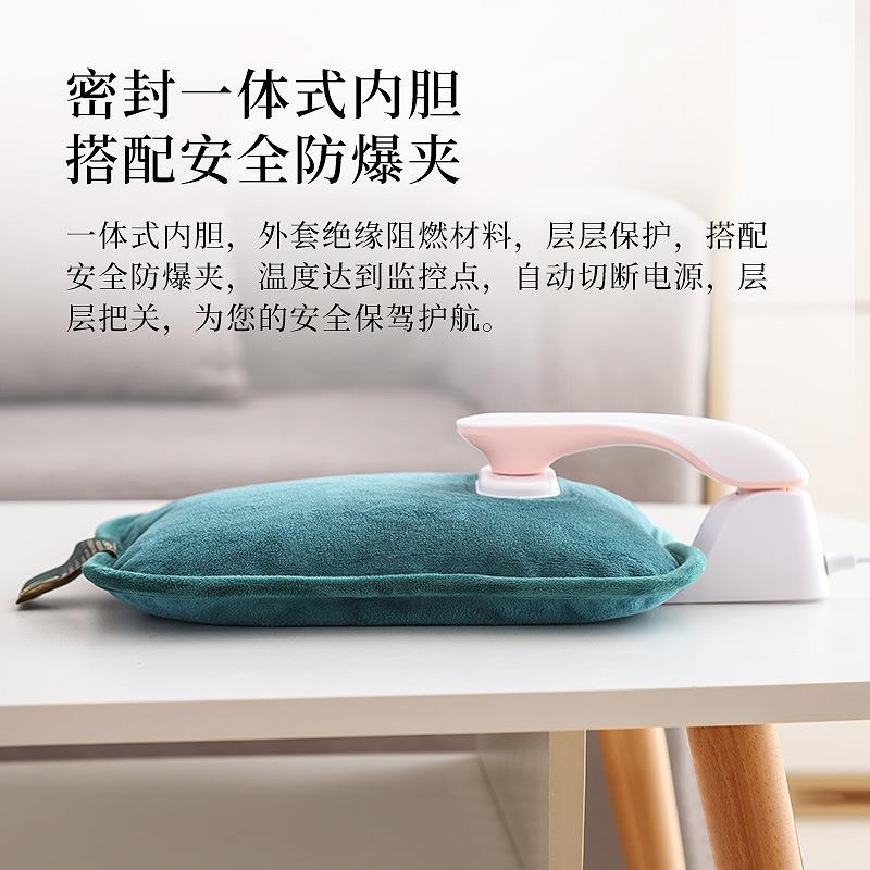 日本进口精工热水袋充电式防爆电暖水袋暖手宝女暖宝宝敷肚子用