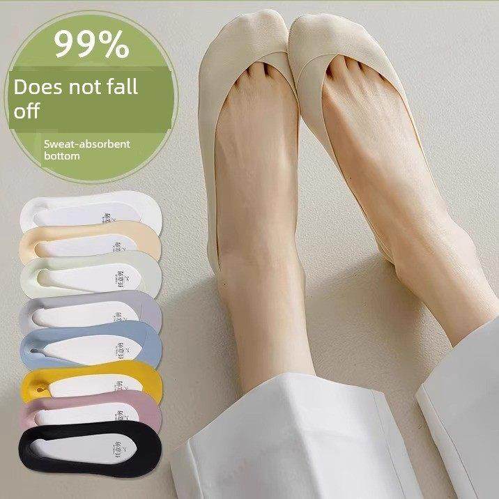 船袜女防滑不掉跟夏季薄款浅口隐形袜子纯棉底冰丝袜配单鞋高跟鞋,女士内衣/男士内衣/家居服,船袜,淘宝优惠券,粉丝福利购,淘宝优惠卷